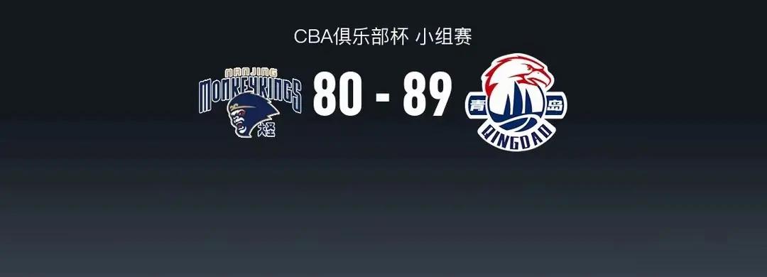 西亚卡姆巅峰对决，巴特勒与30激战尤文图斯分钟，连败胜负难料！