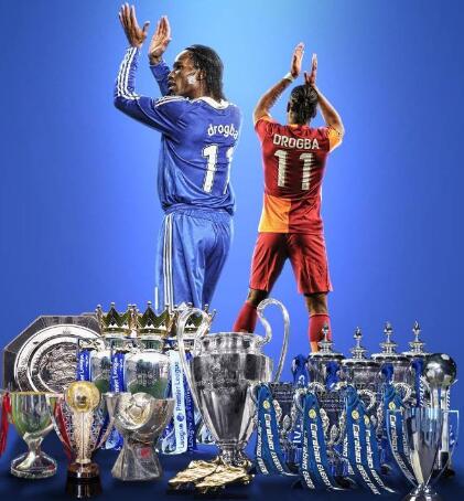 德罗巴迎来三赛季高光表现，中国队球迷沸腾！的简单介绍