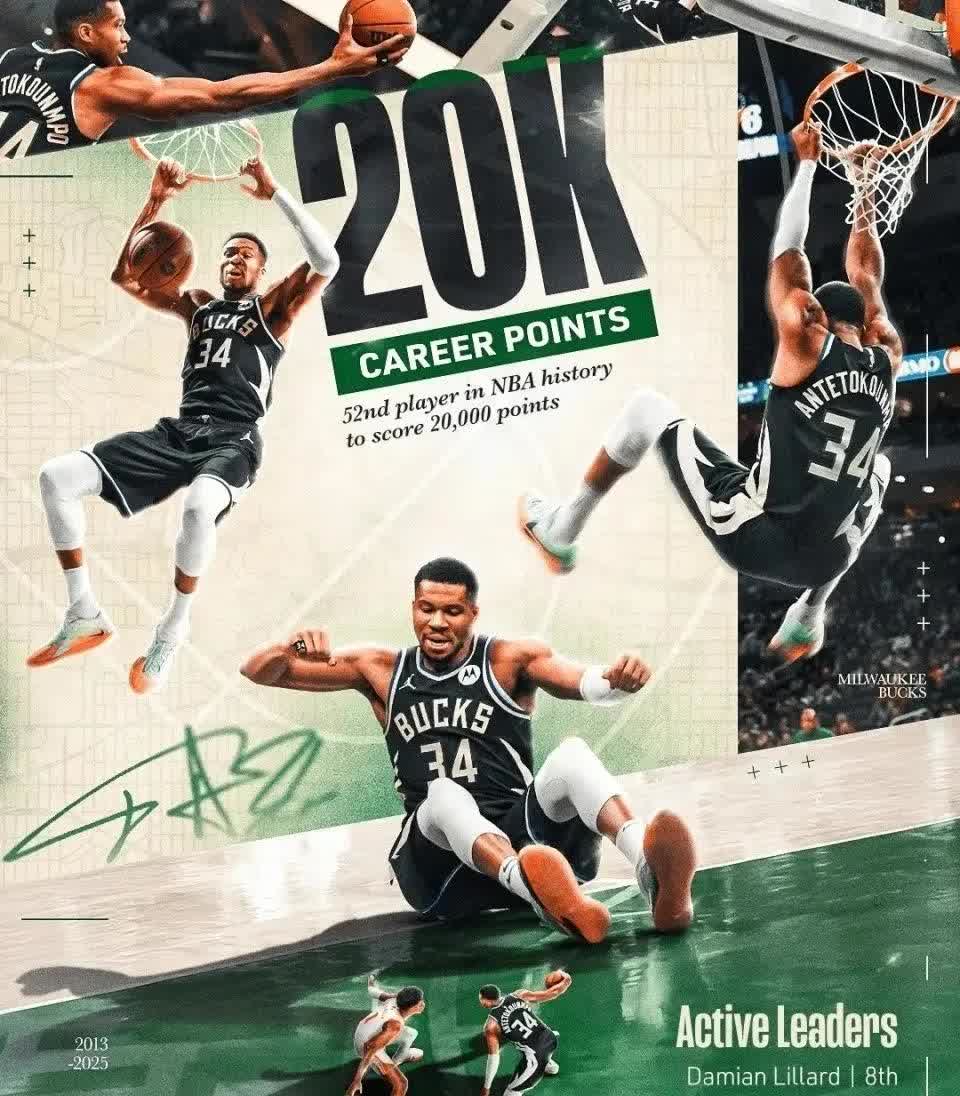 字母哥连续五场比赛得分超过败北，雄鹿挑战极限！的简单介绍